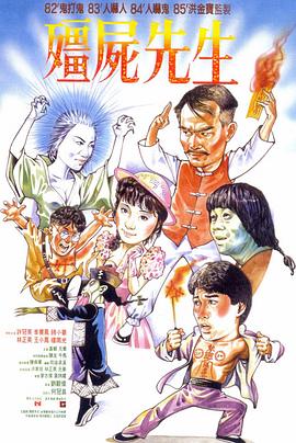 五月天久草